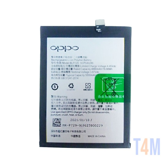 BATTERY REALME 5/REALME 5I /REALME C3 BLP729 5000MAH